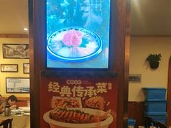 -老雒阳面馆·水席(高新区店)