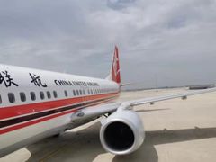 -中国联合航空