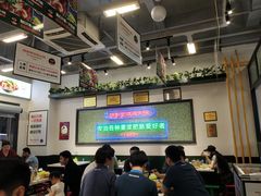 大堂-晓彭肥肠鸡·泡椒鸡火锅(水木天地店)