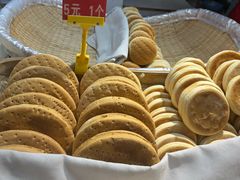 -桃源市场(解放路店)