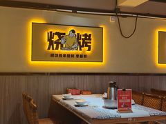 -严三毛口味虾·小严同学的店(曙光路直营店)
