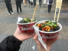 -黑色经典臭豆腐·湖南特产(太平街口店)