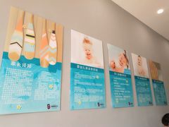 安全须知-长天小红星智慧托育(朝阳园店)