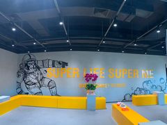 -SUPERMONKEY超级猩猩健身(珠江新城店)