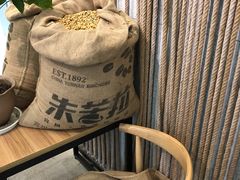 -百年朱苦拉咖啡(博物馆店)