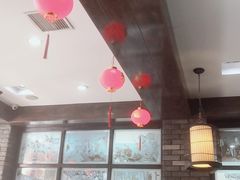 -和生记牛肉火勺店(汇兴家园店)