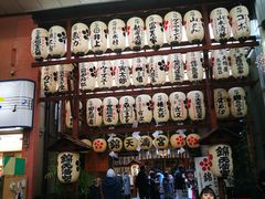 -牛カツ京都勝牛(河原町蛸薬師店)