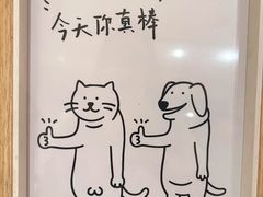 -福记咖啡·手工意面(下埔店)