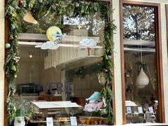 -VERIE BAKEHOUSE