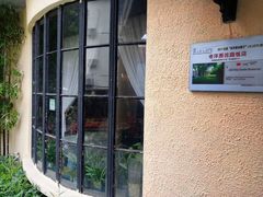 -老洋房花园饭店(绍兴路店)