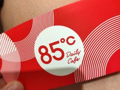 -85度C(东莞常平新南街店)