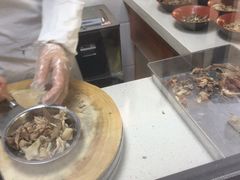 -藏书金记家宝羊肉馆(黄河北路店)