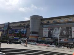 -大连双兴商品城