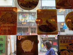 -龙凤冰室
