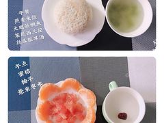 -爱彼格林珑悦幼儿园