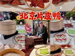 -唐阁(香港朗廷酒店)