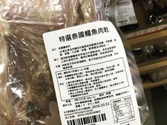 -楼上(尖沙咀店)