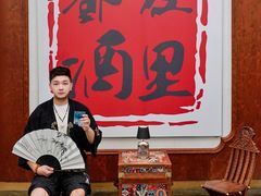 -鲜璟台·地标景观餐厅(上海中心店)