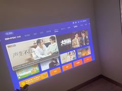 -XGIMI极米投影(壹方城店)