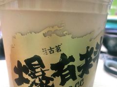 -古茗(番禺厦滘店)