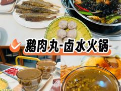 -鹅香四海·卤水火锅·砂锅粥·潮汕菜(宝安店)