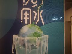 -小厨娘淮扬菜(砂之船秣周东路店)
