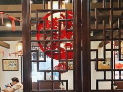 -丁莲芳(红旗路店)