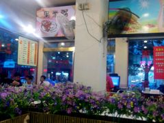 -小红三黄鸡(中西花园店)