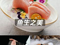 -和·铁板烧餐厅·昆泰嘉晟酒店(望京店)