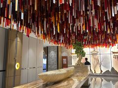 -青水瓦台汤泉(未央店)