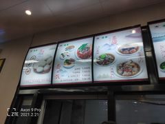 -郑家包子牛肉拉面(尚勤路店)