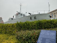 -中国人民解放军海军博物馆