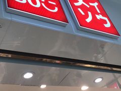 -名创优品(北京京粮购物中心店)