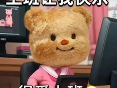 -新紫霞养生·影院足道·SPA(金山区店)