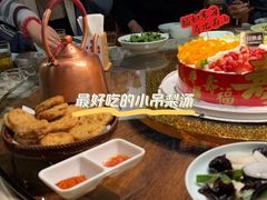 -小吊梨汤·北京菜(香山店)