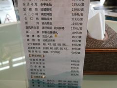 -弘安丽水温泉酒店
