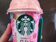 -7-Eleven(银座8丁目店)