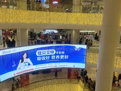 -银泰百货(北京大红门店)
