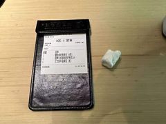 -沼津港精致料理·寿喜烧·烧鸟(漕河泾印象城店)