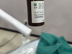 -爱齿尔口腔医院(中南院)