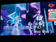 -格莱美量贩式KTV(国信店)