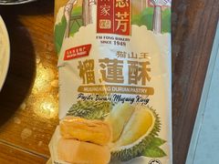 -三叔公