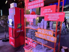 -宁波鄞州万达广场