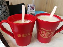 -永和大王(茉莉上新·友谊店)