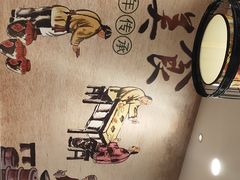 -鸭匠食府·挂炉烤鸭·新京菜(阜成路店)