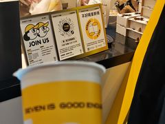 -7分甜(栖霞万谷慧店)