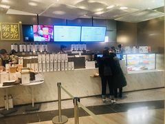 -奈雪的茶(市百一店)