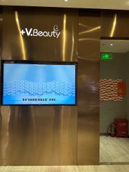 -苑苑vbeauty科技美容SPA