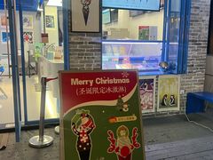 -CORNER CONE GELATO酷矿手作霜淇淋(南头古城店)