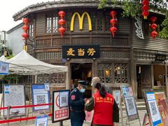 -麦当劳(南后街店)